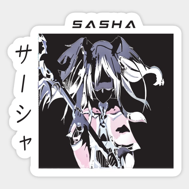 Maou Gakuin no Futekigousha ''SASHA'' V1 Sticker by riventis66